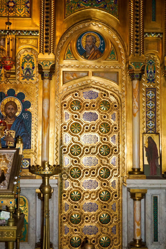 Altar Manastire